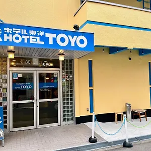 Backpackers Toyo Hostel