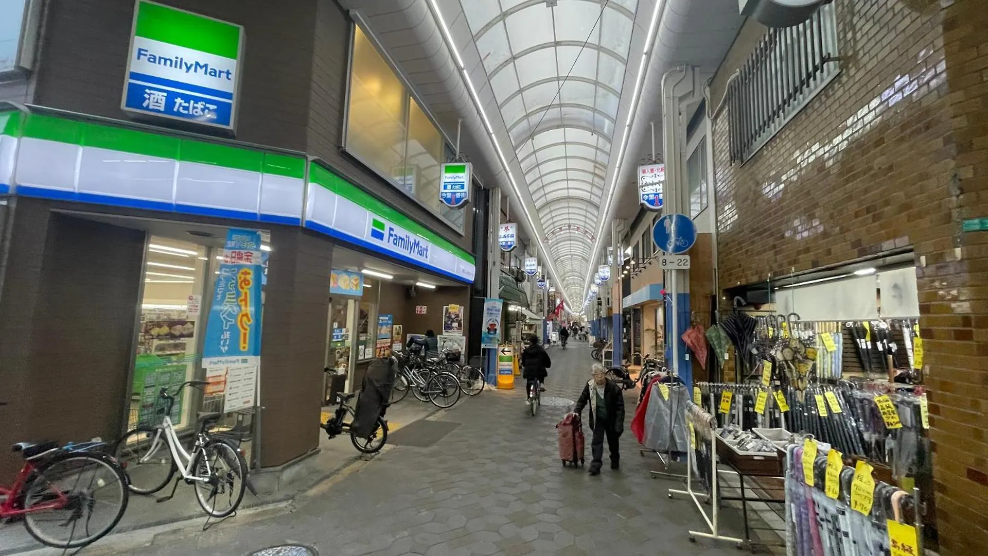 Villa I Home Osaka Zen Nest 地铁无需换成8分钟直达难波 心斋桥